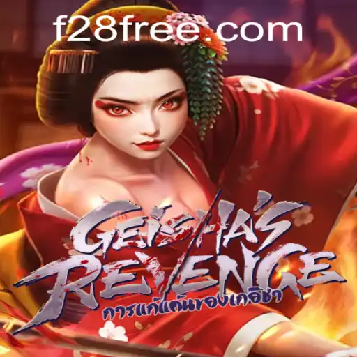 GeishasRevenge: A Captivating New Adventure in the Gaming Universe