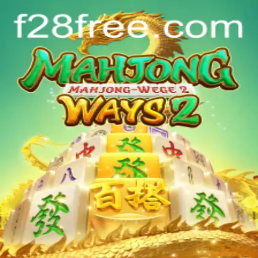 Unveiling MahjongWays2: A Comprehensive Guide and Exploration