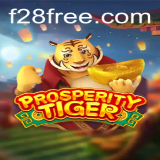 The Enchanting World of ProsperityTiger: A Journey into the Game of Strategy and Fortune